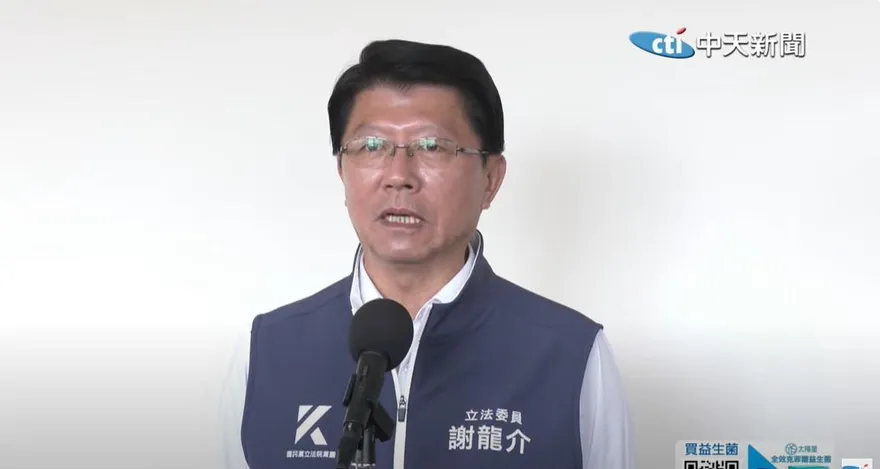 北檢又出手！？謝龍介被以「殺人未遂」罪名傳喚出庭
