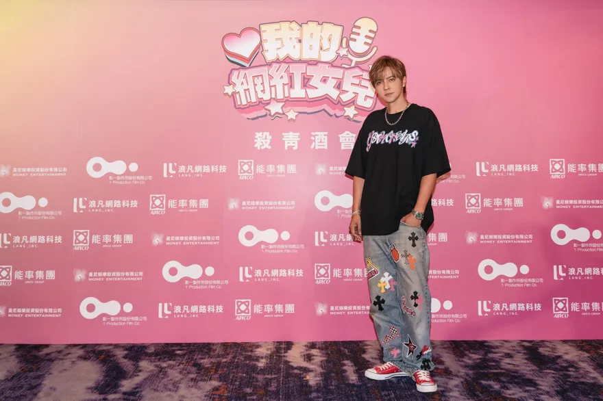 羅志祥玩唱歌APP巧遇分身　自爆塞紅包給導演求加戲