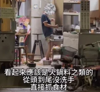 北市松山餐飲店衛生讓外送員都怕！ 遭投訴10個月未改善