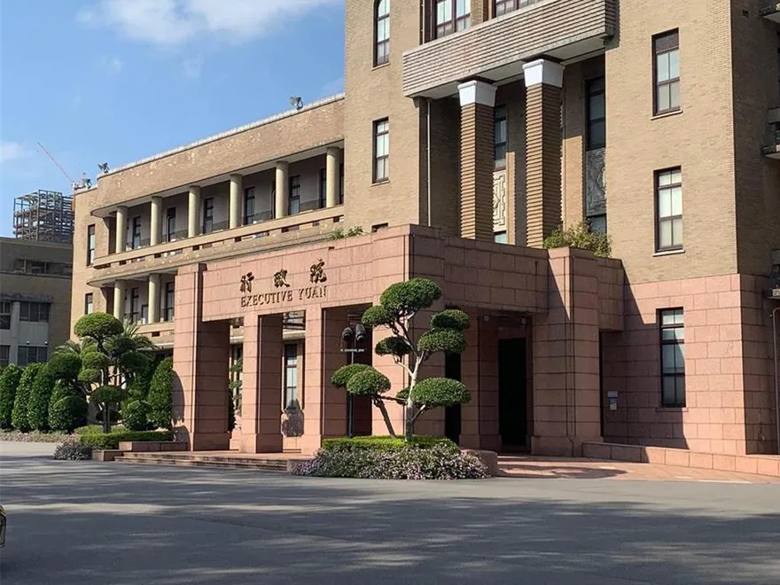 藍營縣市長提訴願討補助款！行政院：依法相關規定辦理