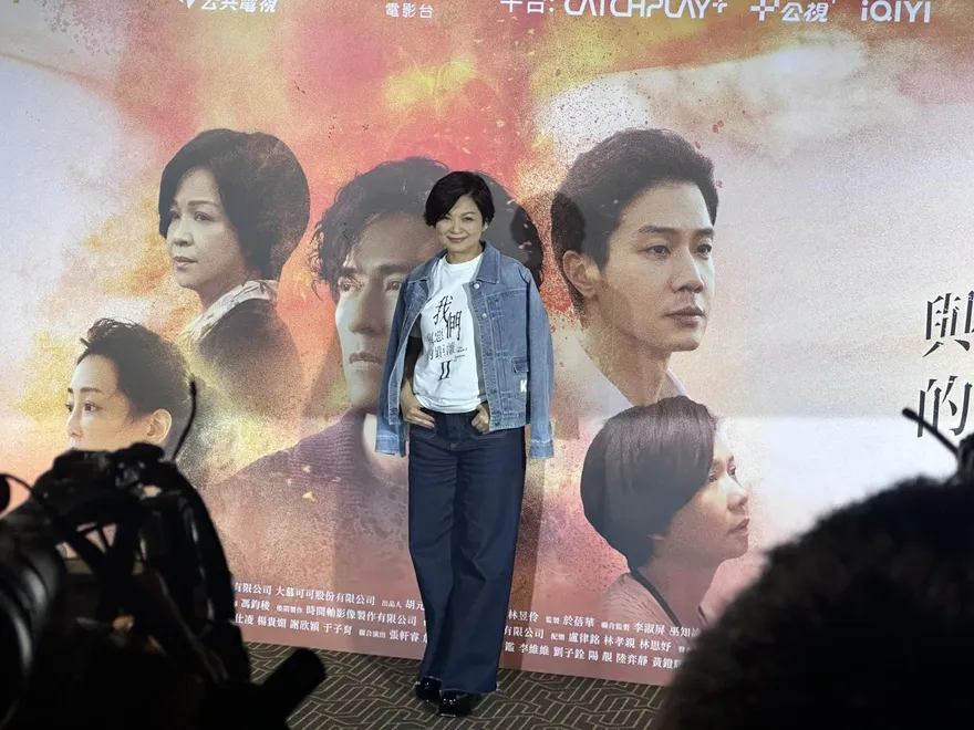 楊貴媚「滿臉黑點」大回春蔡振南看傻  演活政治鬥爭：期待被罵