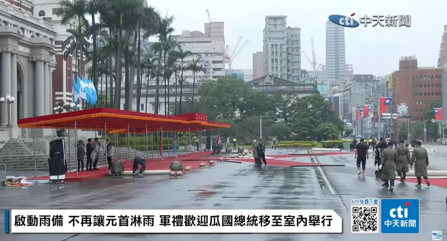 直擊/雨備登場了！瓜地馬拉總統軍禮歡迎改室內舉行