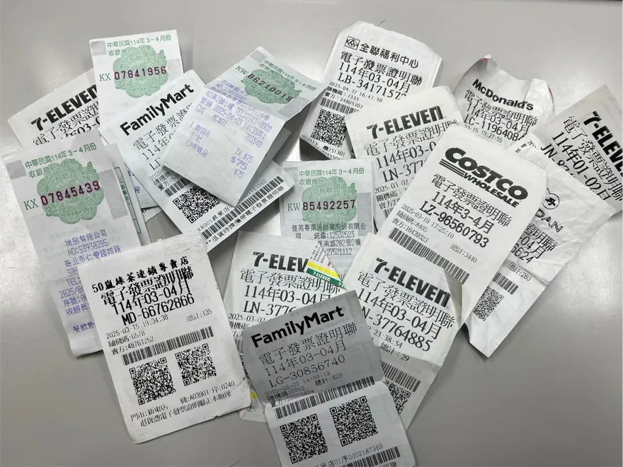 快對發票！7-8月發票「17人爽中千萬」　中獎清單出爐
