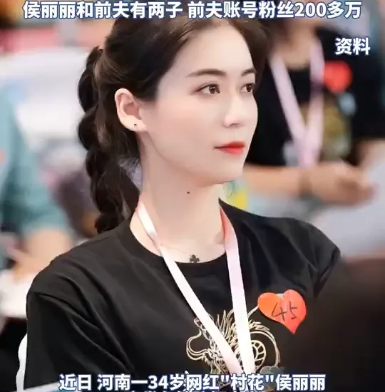 年僅34歲！河南正妹網紅突發腦梗亡　發病前還在幫忙務農