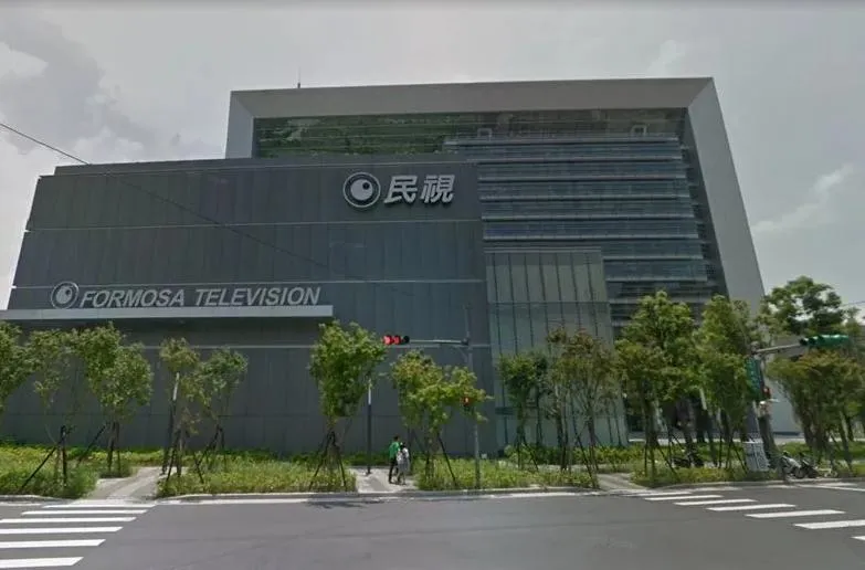 民視爆職場霸凌！主管失控砸椅部屬當場濺血　懲處出爐