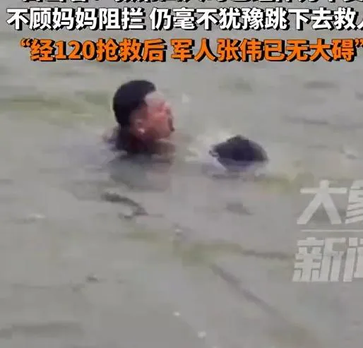 影/夫妻吵架跳湖…民眾救援也受困　陸軍人路過勇救5人