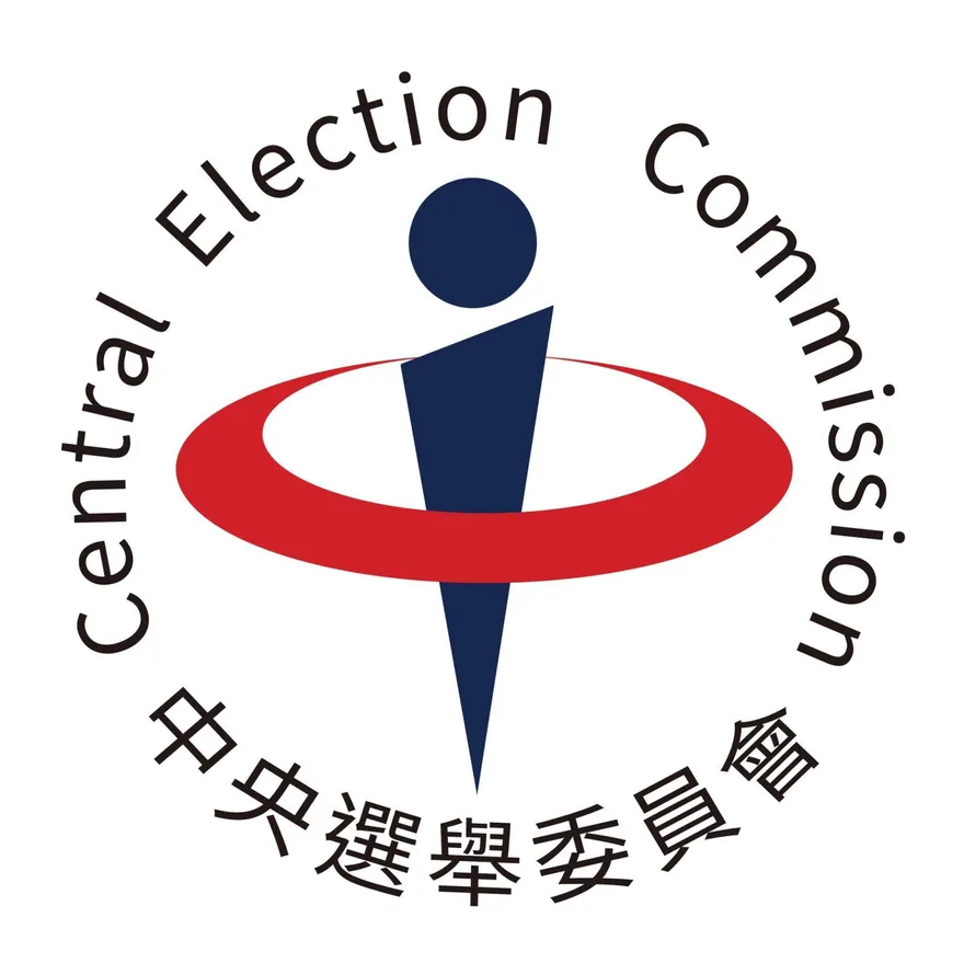 林德福控罷免開票票數寫錯！中選會回應了