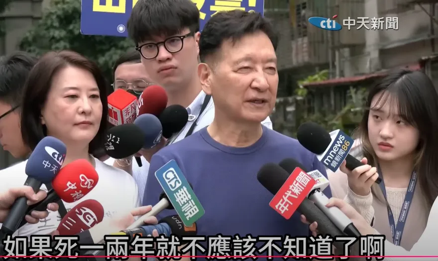 罷免雙吳失敗！趙少康：黨員死一兩年不知道　國民黨要檢討