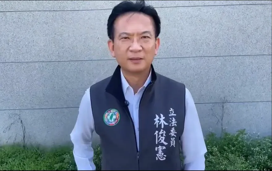 影/林俊憲狂言：大罷免大投票「割喉就要割到斷」