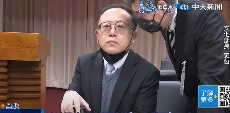 行政院證實：核定前文化部長史哲出任「高鐵董事長」