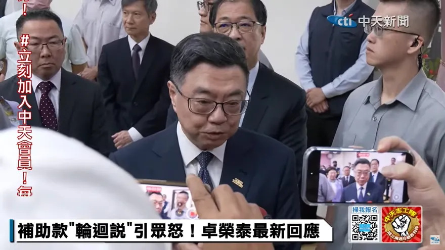 軍人加薪法案三讀　卓榮泰：將依憲政精神提出救濟