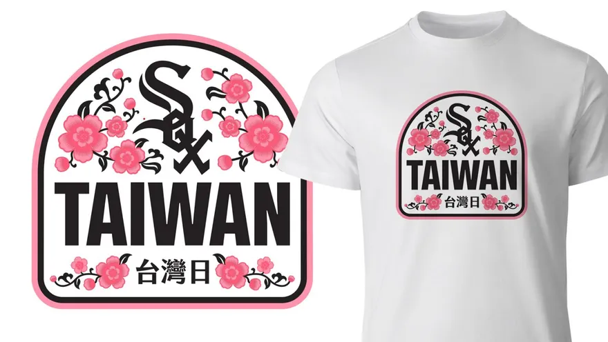 MLB/陳傑憲受邀開球　白襪台灣日限量梅花T恤曝光