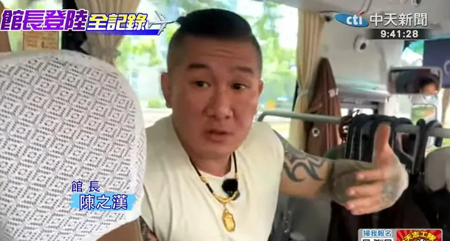 影/館長批青鳥亂講 籲台灣人「不要考慮！馬上來上海看！」