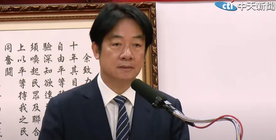 賴清德稱「非多數就贏」　民眾黨痛批：只想永遠執政