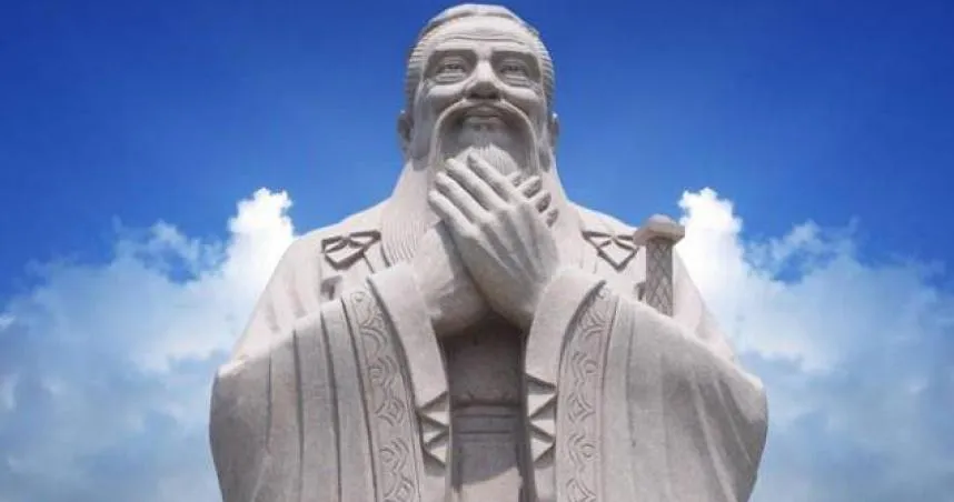 孔子姓什麼？公務員考試一票人答錯　正解曝：姓「子」