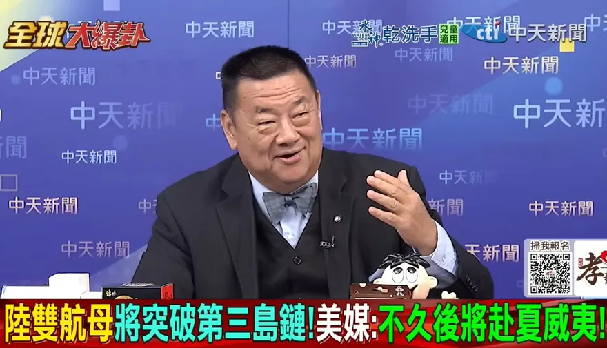 解放軍艦載機攔截P-3C反潛機　張競：給日本看真正門道