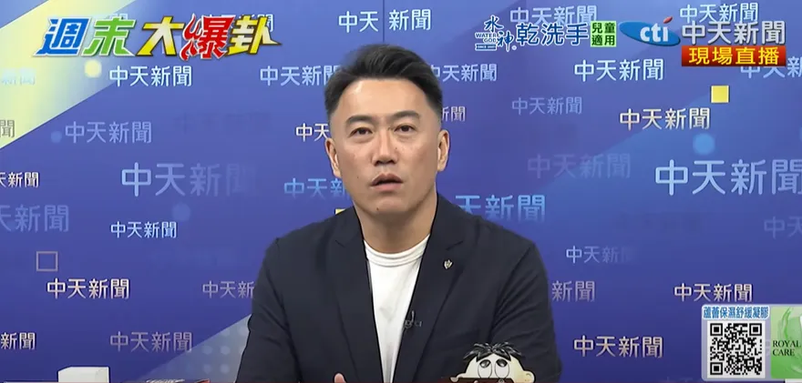 影/館長回台恐出大事？林沛祥：美國也把異議份子上銬帶走