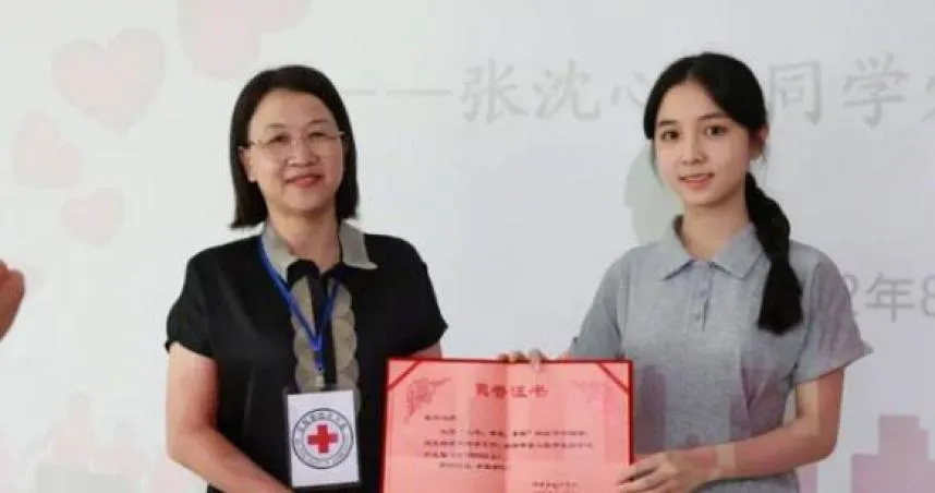 昔捐40萬獎學金被酸炒作？陸清華正妹學霸回應了