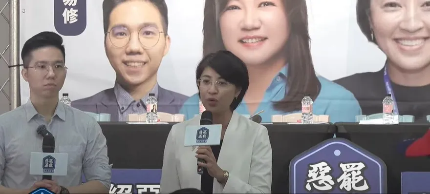 南投補助款被刪35億元　許淑華喊話反惡罷：長者健保免費恐跳票