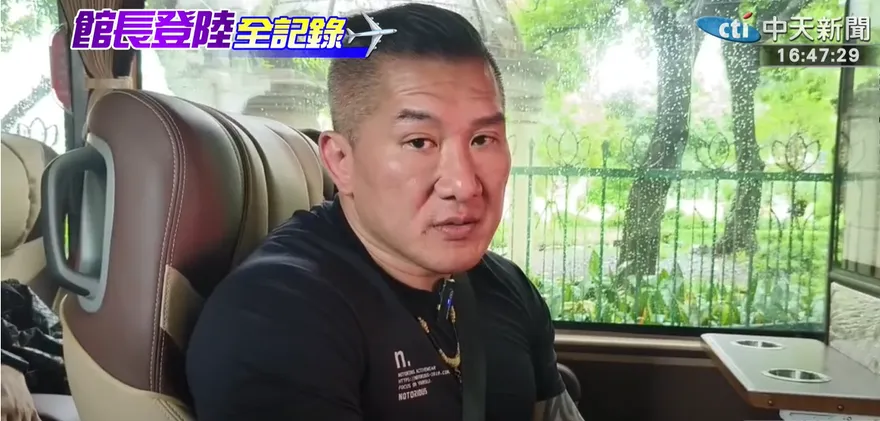 影/青鳥翻車！造謠「提前收播」　館長：你才中共同路人