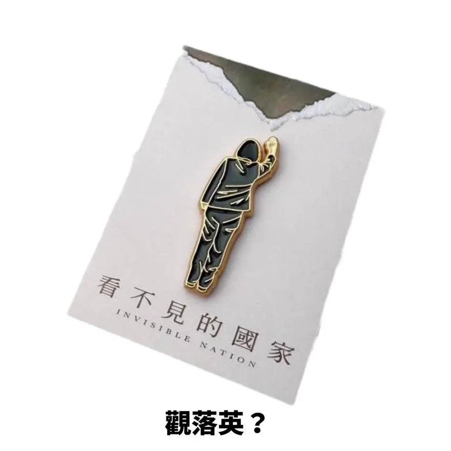 綠推蔡英文紀錄片自嗨　歷史哥列20項「看不見的政績」打臉