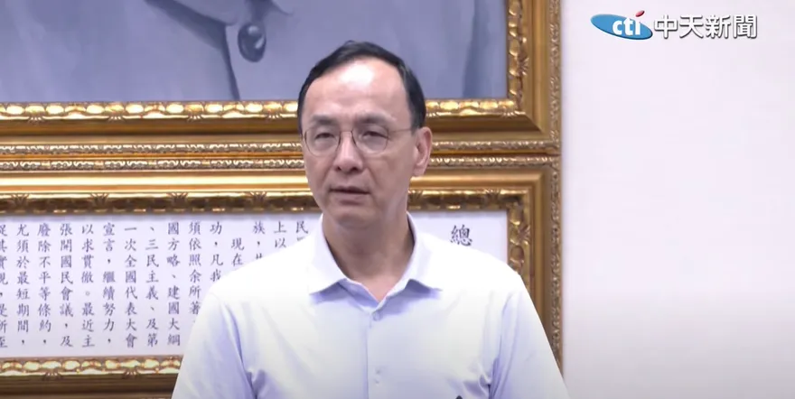 影/廢核電馬上遇中東戰爭　朱立倫：荷莫茲海峽封鎖恐能源危機