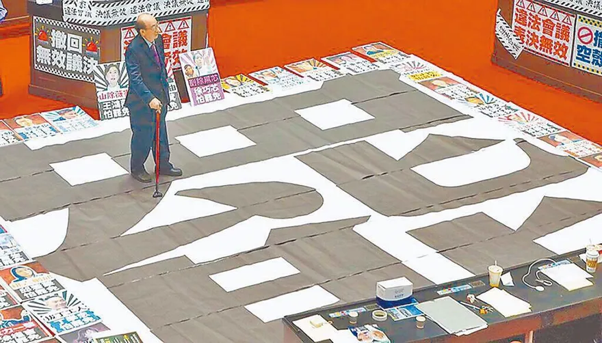 726罷免投票結果怎麼看？超過2萬人網路投票答案太驚人