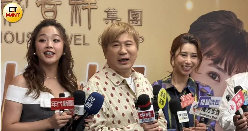 爆財產分配獨缺丁柔安！胡瓜露面反擊：我們那麼恩愛