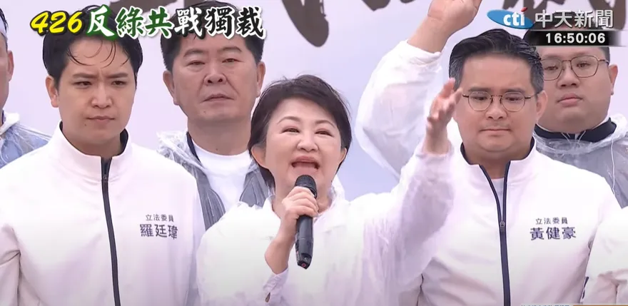 館長、媽媽市長震撼合體？621藍營反惡罷造勢　盧秀燕傳將出席