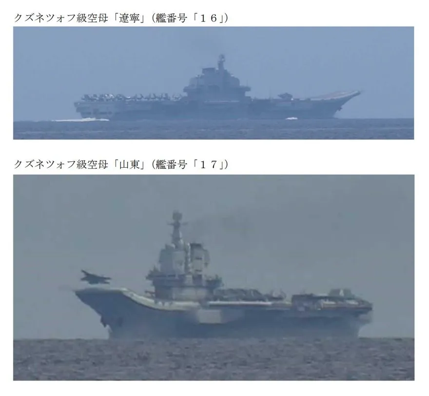 防衛省緊盯中共雙航艦演訓　遼寧號穿越沖繩、宮古島返航