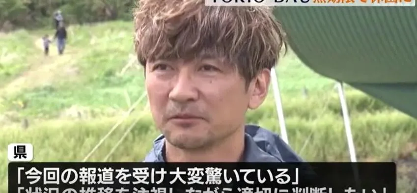 被醜聞波及！國分太一振興福島開農園　即日起無限期關門