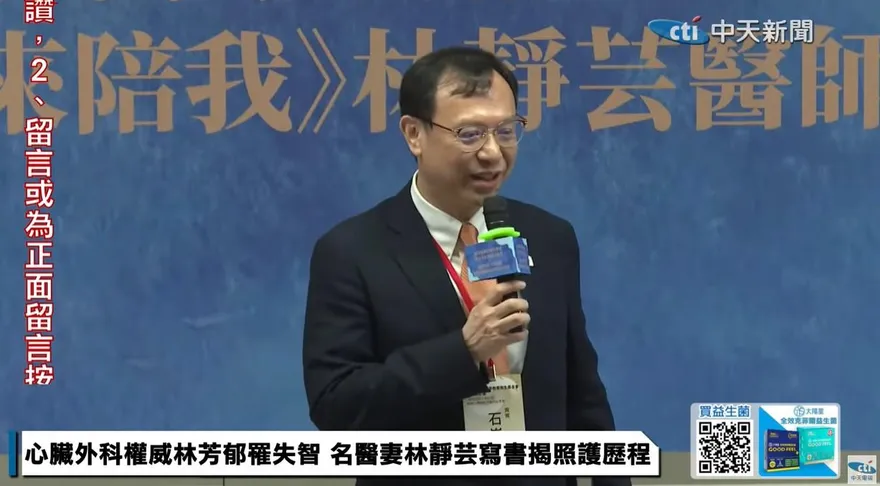 失智症「2款百萬新藥」納健保？石崇良：年底完成評估