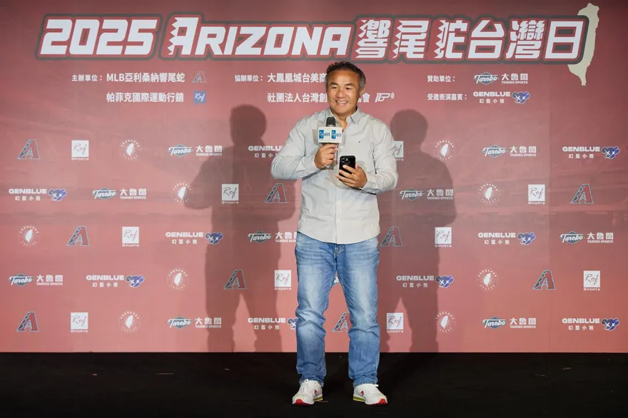 MLB/響尾蛇台灣日9/20登場！張泰山：想邀卡洛爾打中華隊