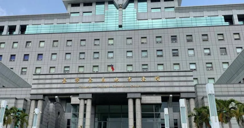 賴清德總統不公開行程遭洩漏！保六警官一審判6月併罰20萬