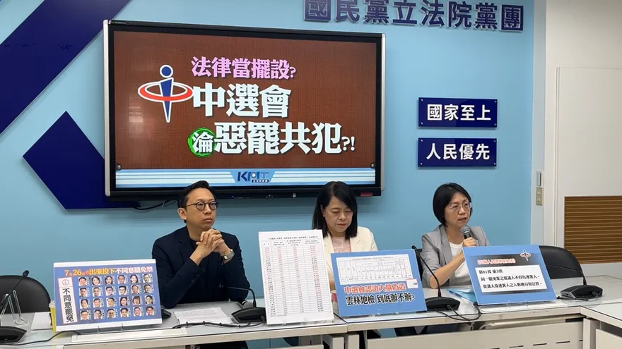 大罷免戰開打　藍白綠搶攻年輕選票行動曝光