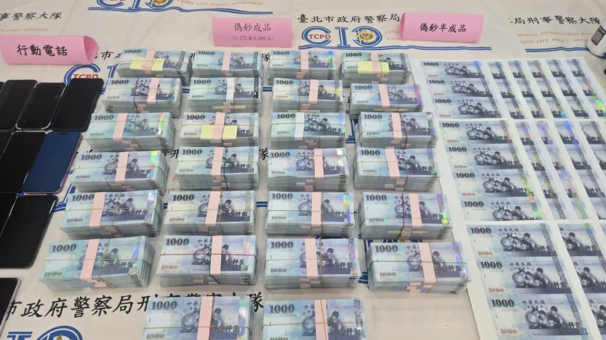 「偽鈔教主」再被抓！竟爆大量未流出「成品」　跟川普有關