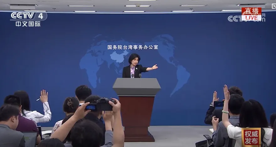 省1500元！陸國台辦：7/1起台灣「首來族」申辦台胞證免費