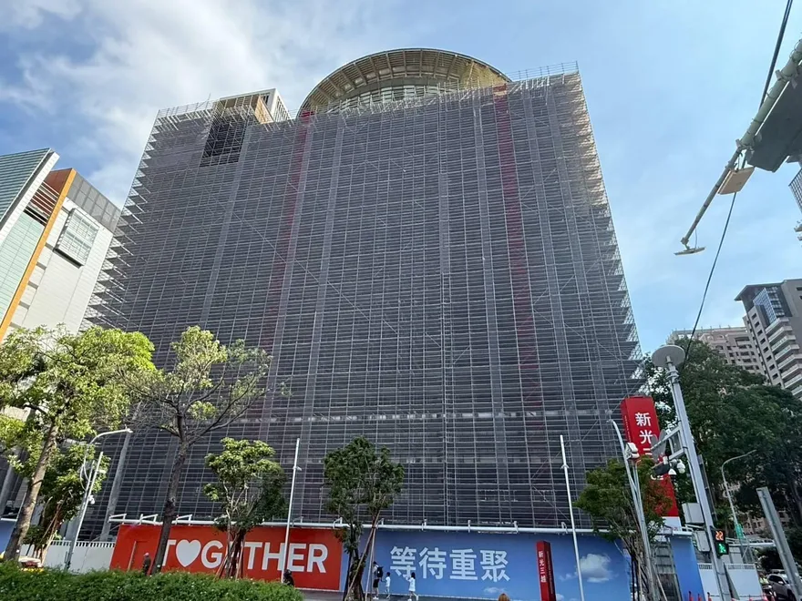 台中新光三越氣爆半年！傳9/30復業？　館方：尚未定案