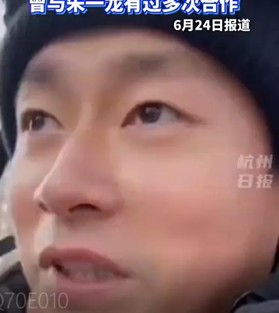 陸C咖男星沒戲拍…自曝淪落「跑外送」　網友讚「不丟人」