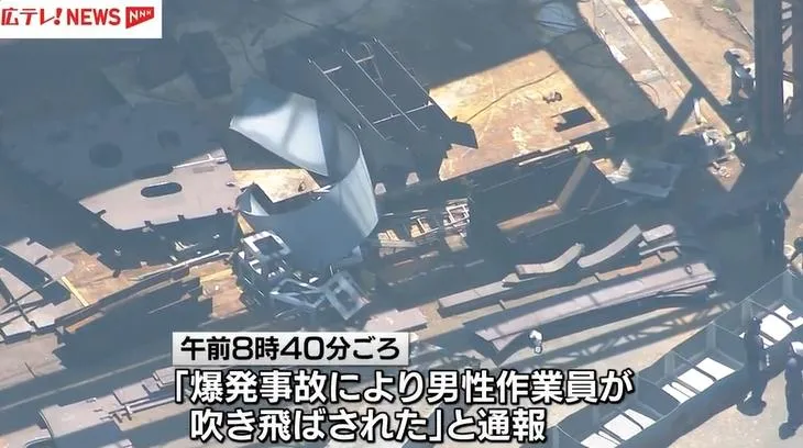 日工廠驚傳意外！作業員切割廢料突爆炸　遭彈飛數十公尺不幸身亡