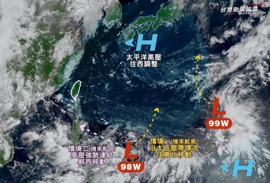 太平洋2熱帶擾動將增強「風切減弱助發展」　鄭明典示警：要注意