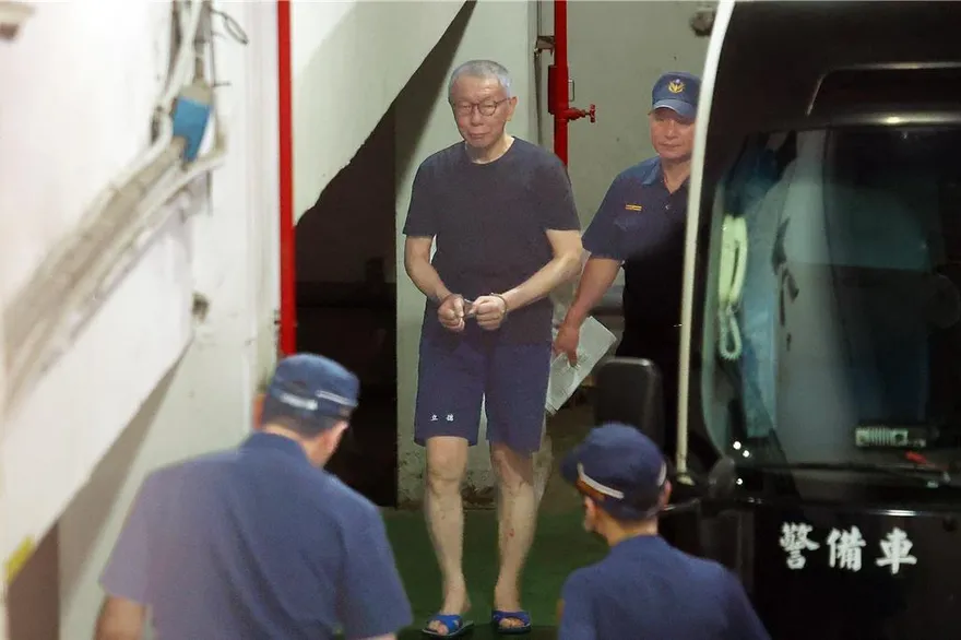 柯文哲開轟「北檢已到唾面自乾的程度！司法不是要折磨老百姓！」