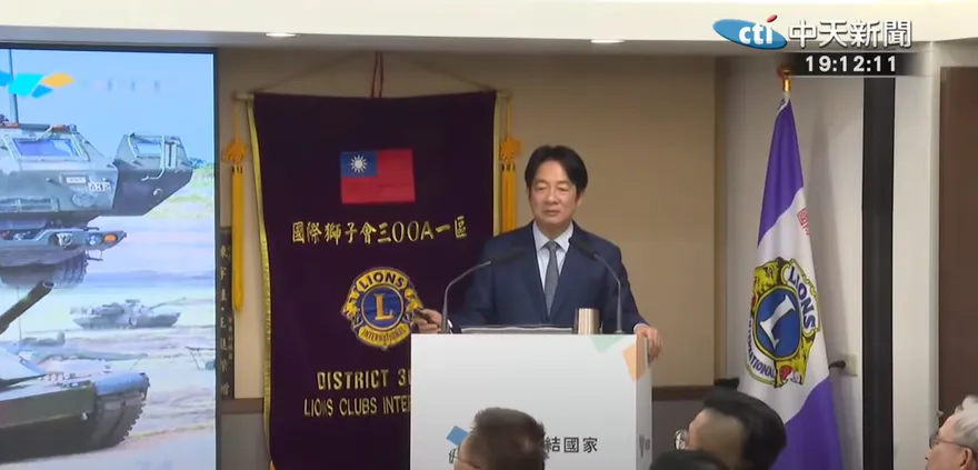借場地給賴清德團結十講　扶輪社明年拿中央6000萬補助