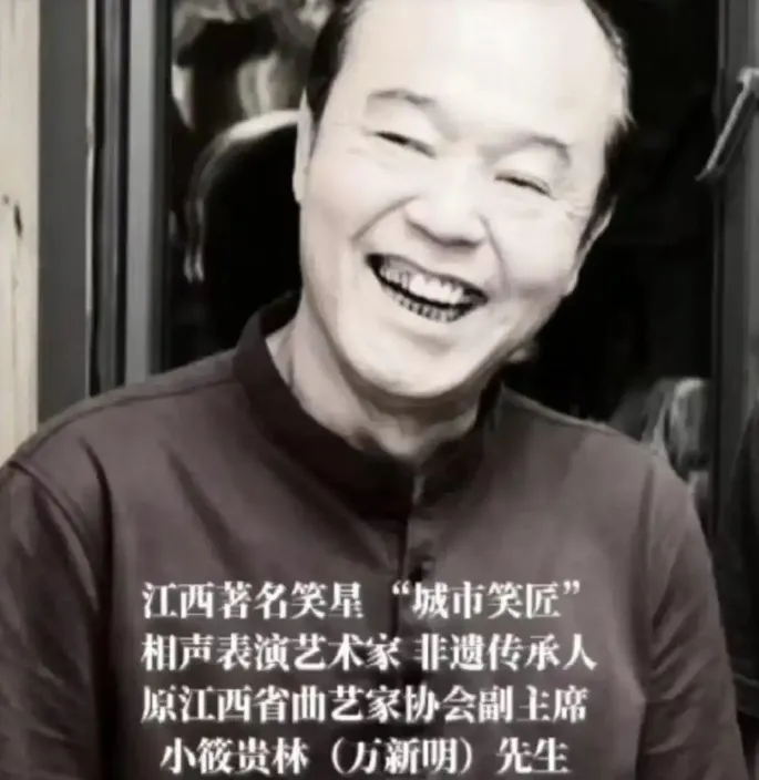 在相聲界耕耘逾30載！陸著名「城市笑匠」離世　享壽68歲