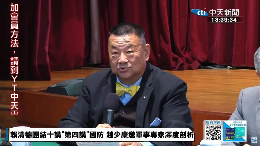 回顧國軍漢光演習　張競建議：應考慮恢復政軍兵推