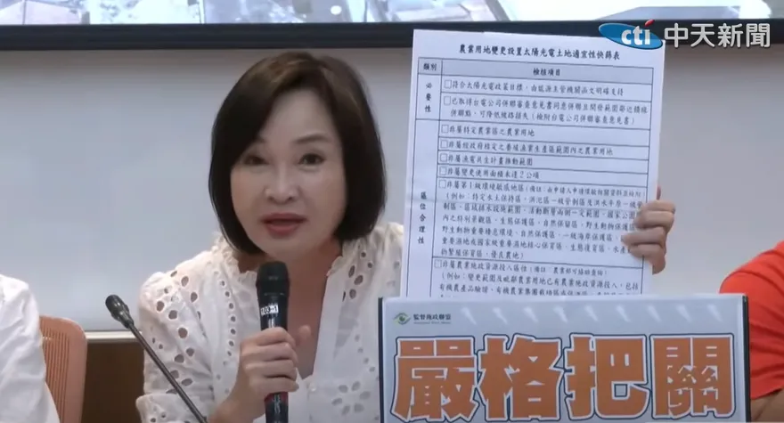 綠稱普發1萬救大罷免　柯志恩批邏輯錯誤：青鳥領錢會改投不同意？