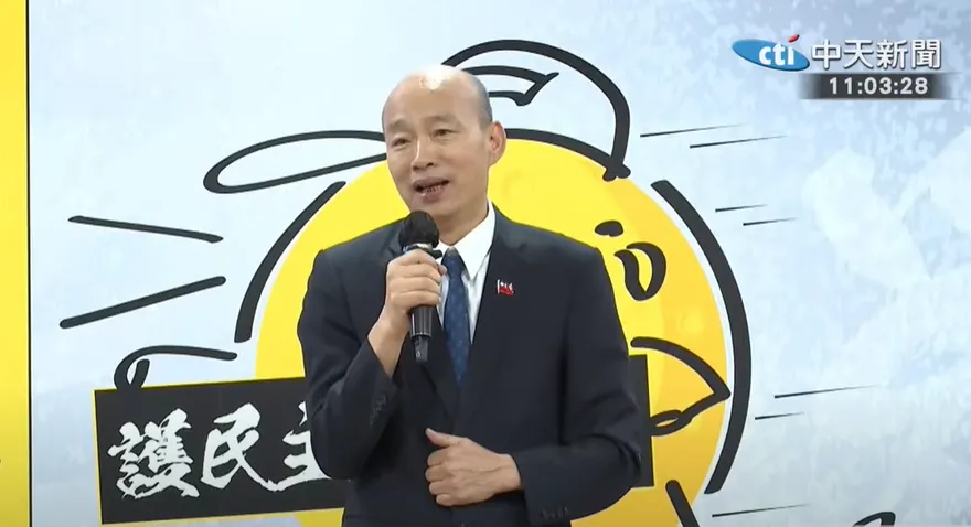 影/韓國瑜金句又來了！挺羅智強酸「罷免原來發神經」 又酸聽老柯講話像坐飛機