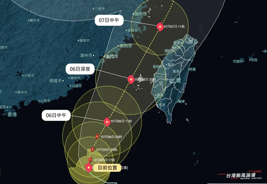 丹娜絲估明晚觸陸！　「14縣市」急列高風險區
