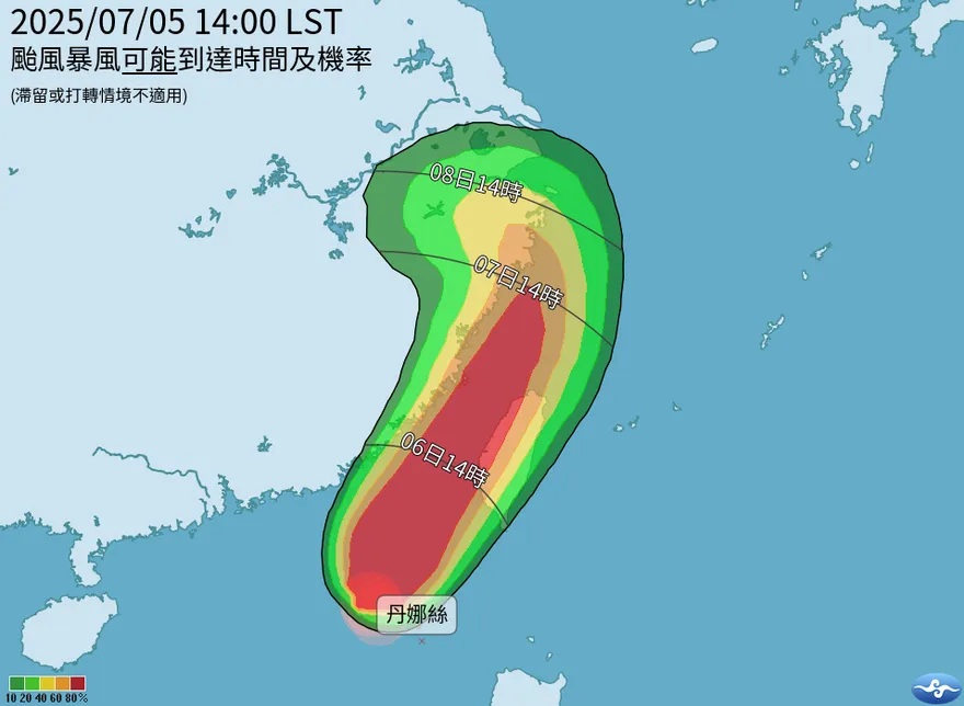丹娜絲北上「加速擦邊台灣」　南部、花東今起防豪雨