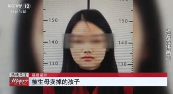 沒錢就賣小孩！陸渣母連售2子得手34萬　花在買衣、抖內主播